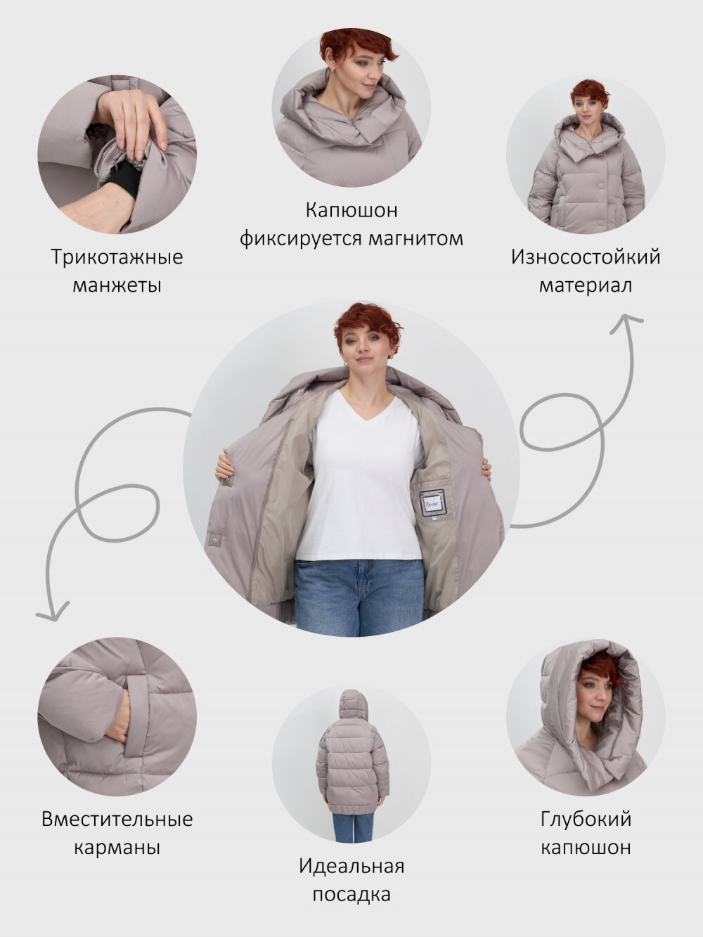 Куртка зимняя женская с капюшоном модная светло-коричневого цвета 7651SK