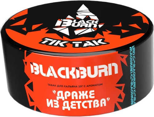 BlackBurn 25гр. TIK TAK (Тик так) (М)