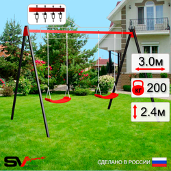 Уличные качели Sv Sport УК162В2 (3.0м/"Лодочка" 2шт/Подвесы на втулке 2к)