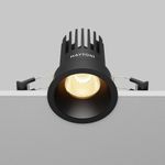 Встраиваемый светильник Technical DL117-15W-2.7K-B