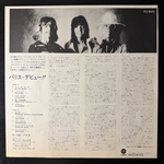 Paris – Paris (Япония 1976г.)