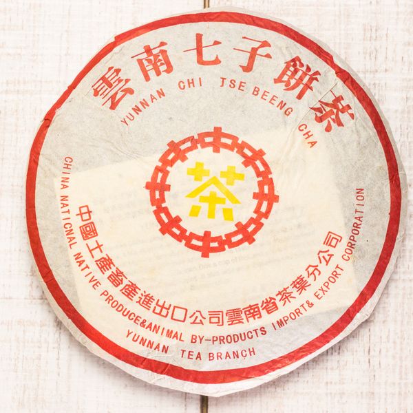 Менхай Чжун Ча Шу Бин, 2004, 357 г