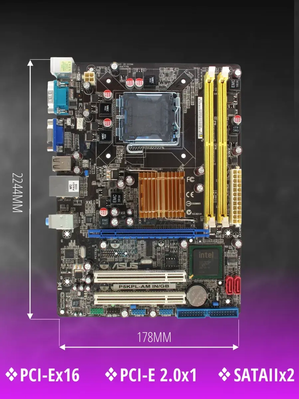 Материнская плата P5KPL AM IN/GB LGA 775