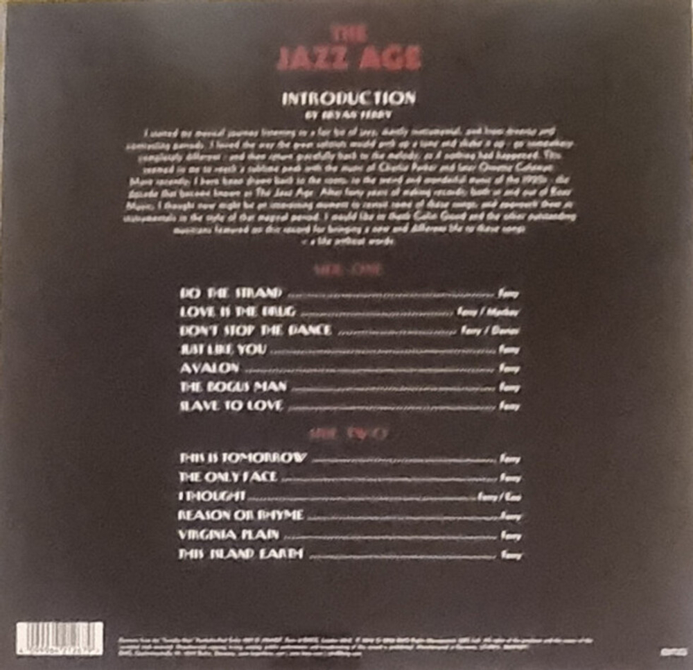 Bryan Ferry and His Orchestra / The Jazz Age (Limited Edition)(Coloured Vinyl)(LP)