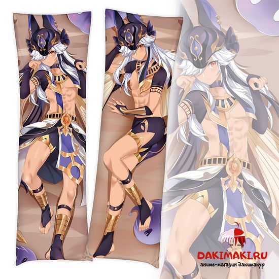 Дакимакура Сайно арт. 0987