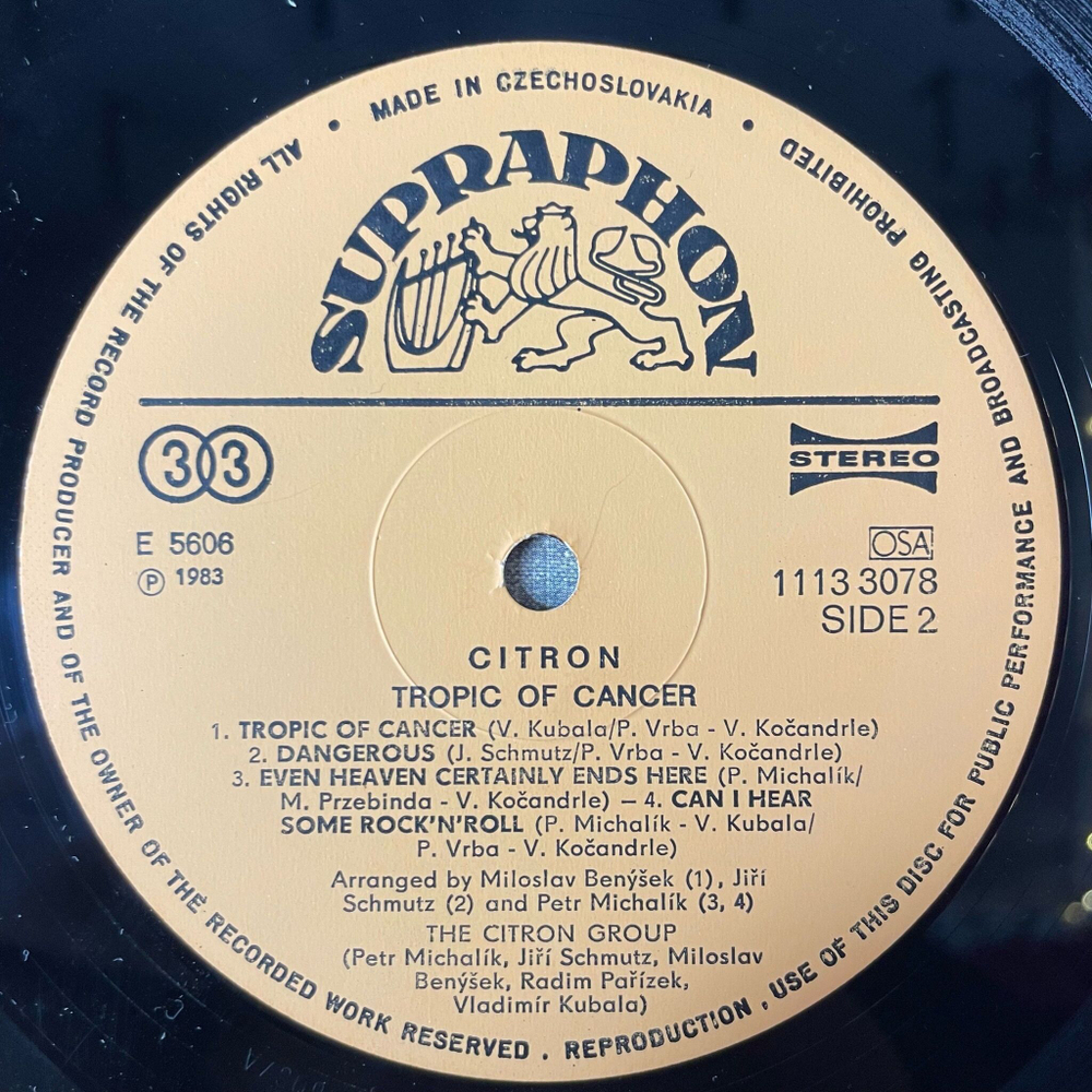 Винтажная виниловая пластинка LP Citron Tropic Of Cancer (Чехословакия 1984)