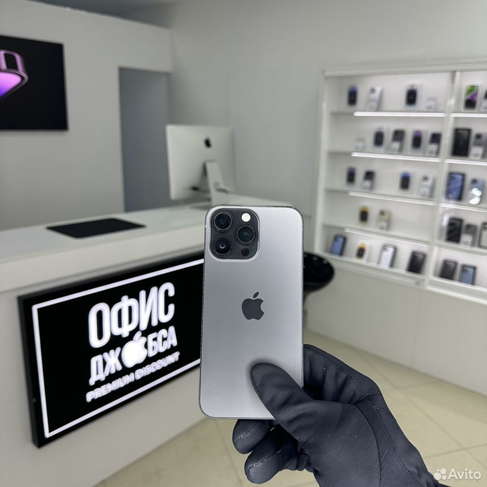 iPhone 14 Pro Max, 1 ТБ б/у