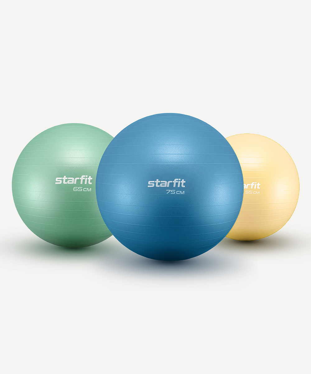 Фитбол GB-108 антивзрыв, 900 гр, желтый пастель, 55 см