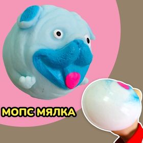 Мопс игрушка антистресс с пастой 7.5 см