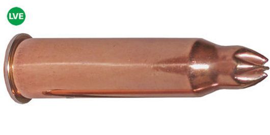 Патроны холостые 7,62х54 мм, 200 штук