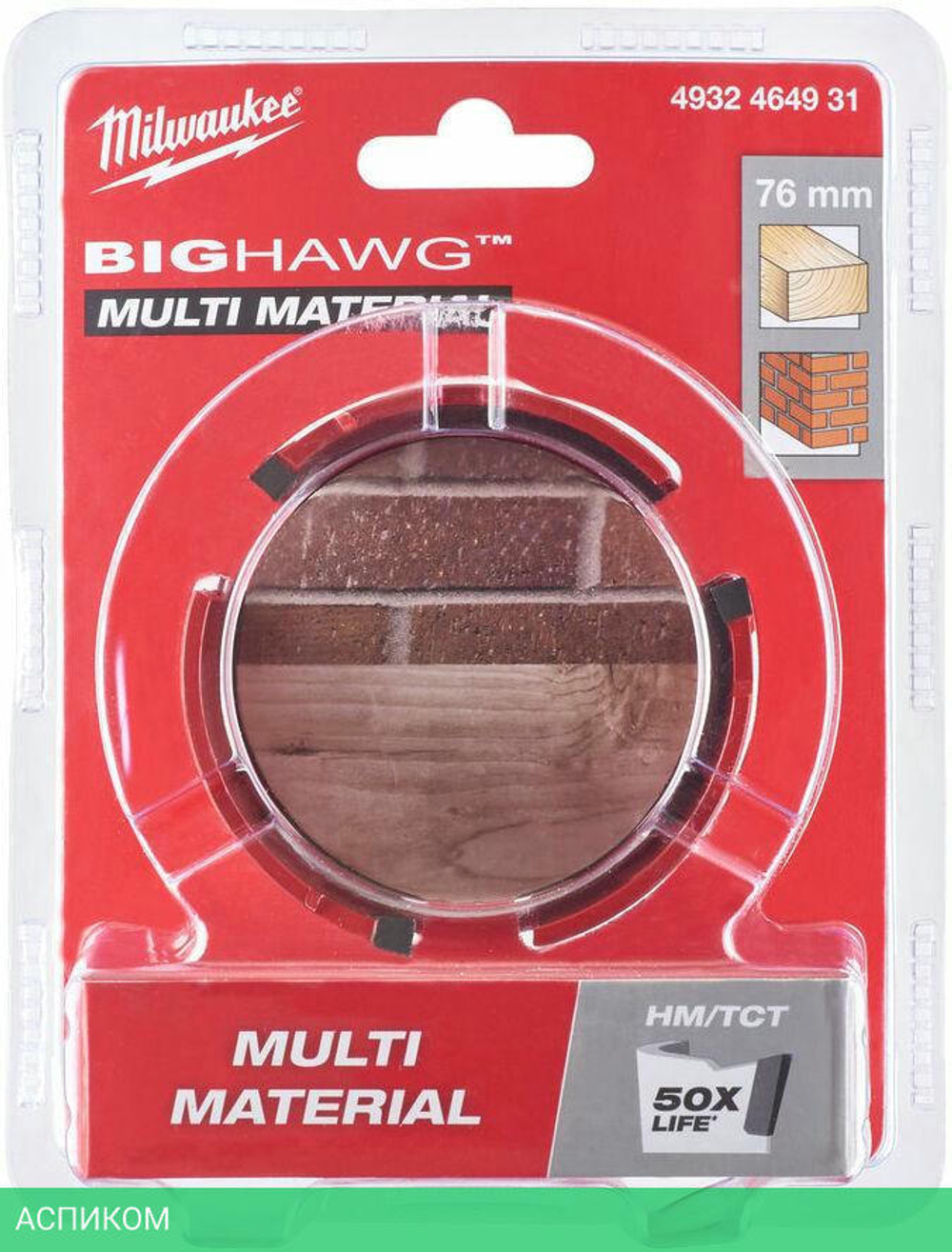 Коронка Milwaukee Big Hawg 76мм (4932464931)