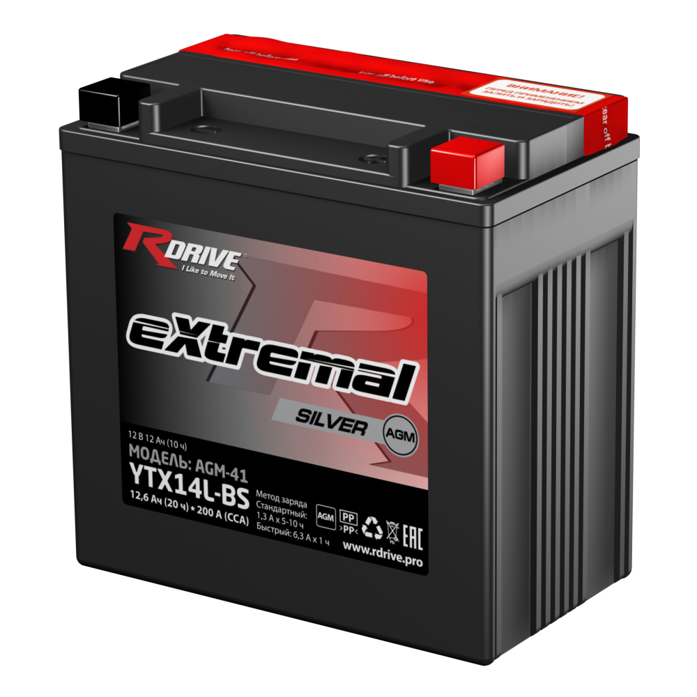 Аккумулятор мото RDRIVE eXtremal Silver 12 А/ч R+