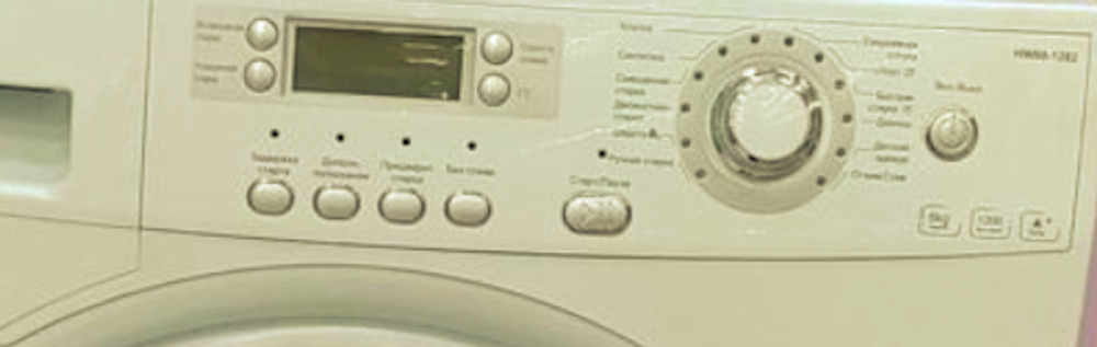 Модуль управления стиральной машины HAIER HW60-1282