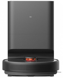 Док-станция с функцией очистки пылесоса Xiaomi Mi Robot Vacuum Mop 2 Ultra station BHR5196EU