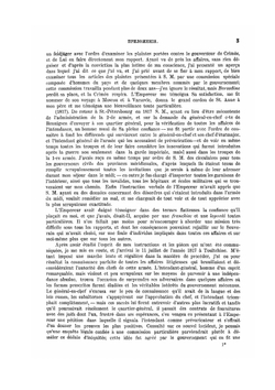 Граф П. Д. Киселев и его время. Том 4 | А.П. Заблоцкий-Десятовский