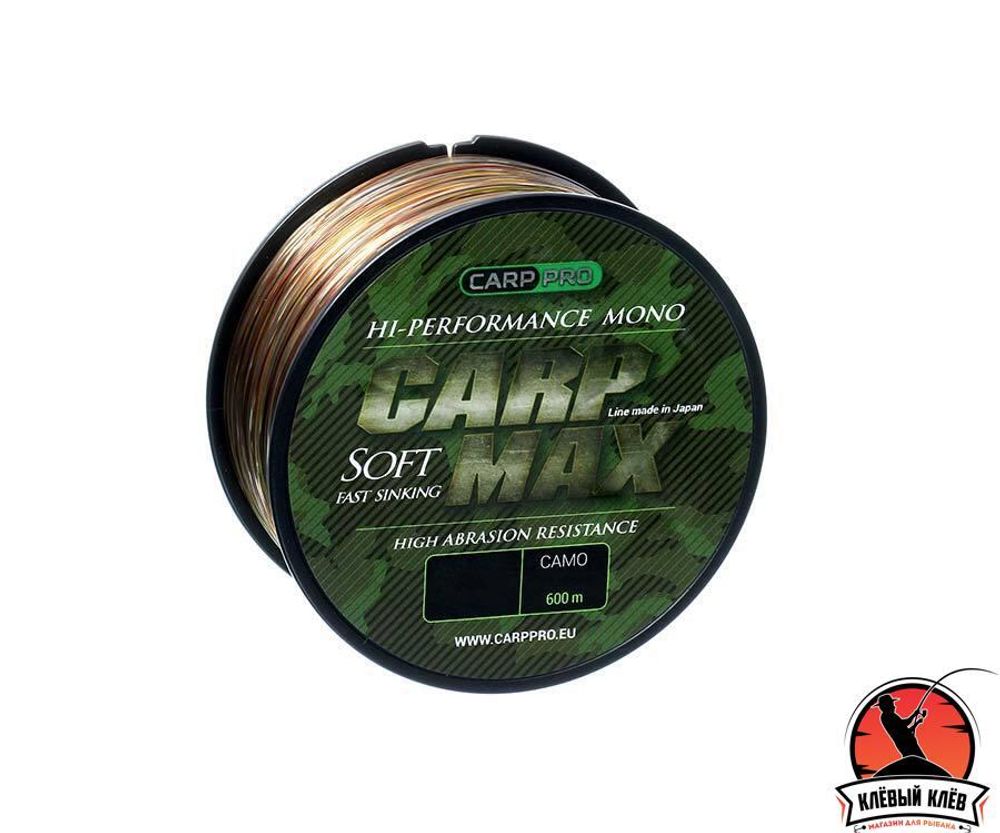CARP PRO Леска Carp Max Camo 600м 0,35мм