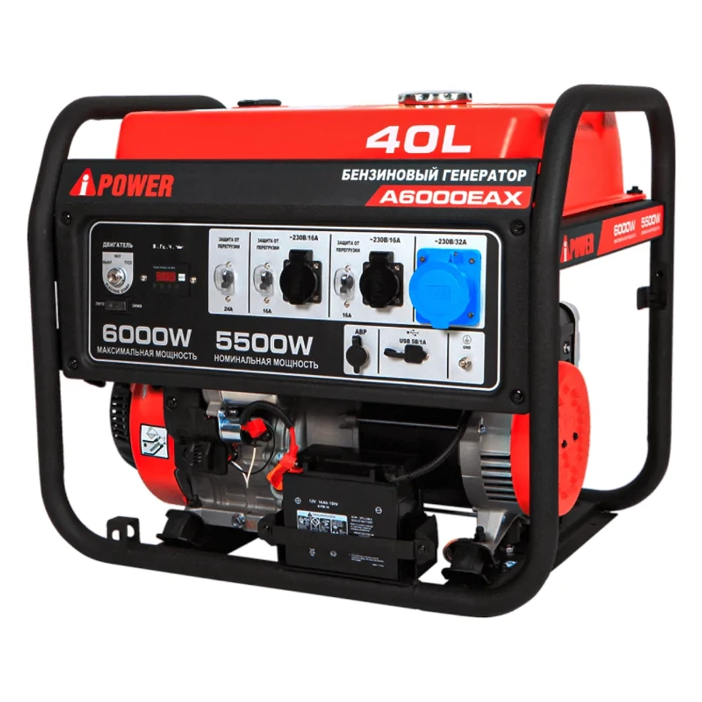 A-iPower A6000EAX бензиновый генератор в кожухе 1200 RAL 8019 УТ-11182383
