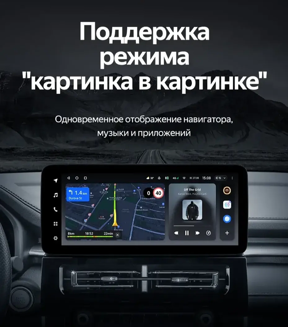 Магнитола для Haval M6 - Teyes LUX ONE 360 монитор 12.3" 2K QLED на Android 10, CarPlay, 4G SIM-слот, 4 камеры в комплекте