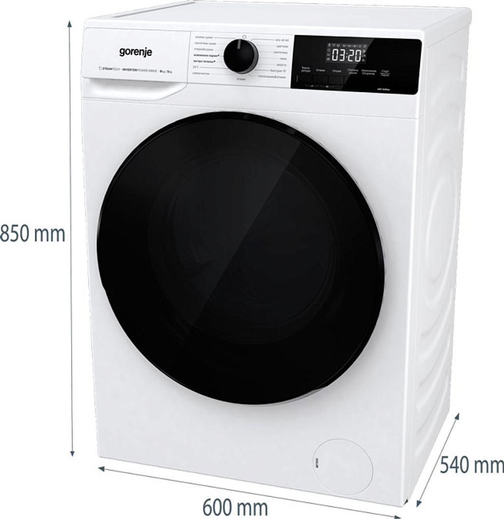 Стирально-сушильная машина Gorenje W1D2A854ADPS