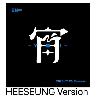 Альбом ENHYPEN - -YOI- Japan 4th Single Album SOLO JACKET Edition HEESEUNG Version