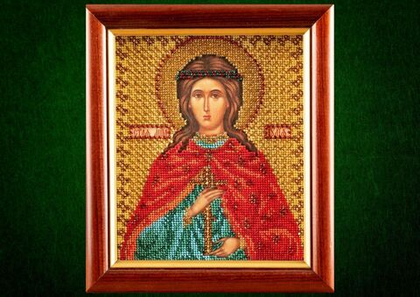 Святая Юлия