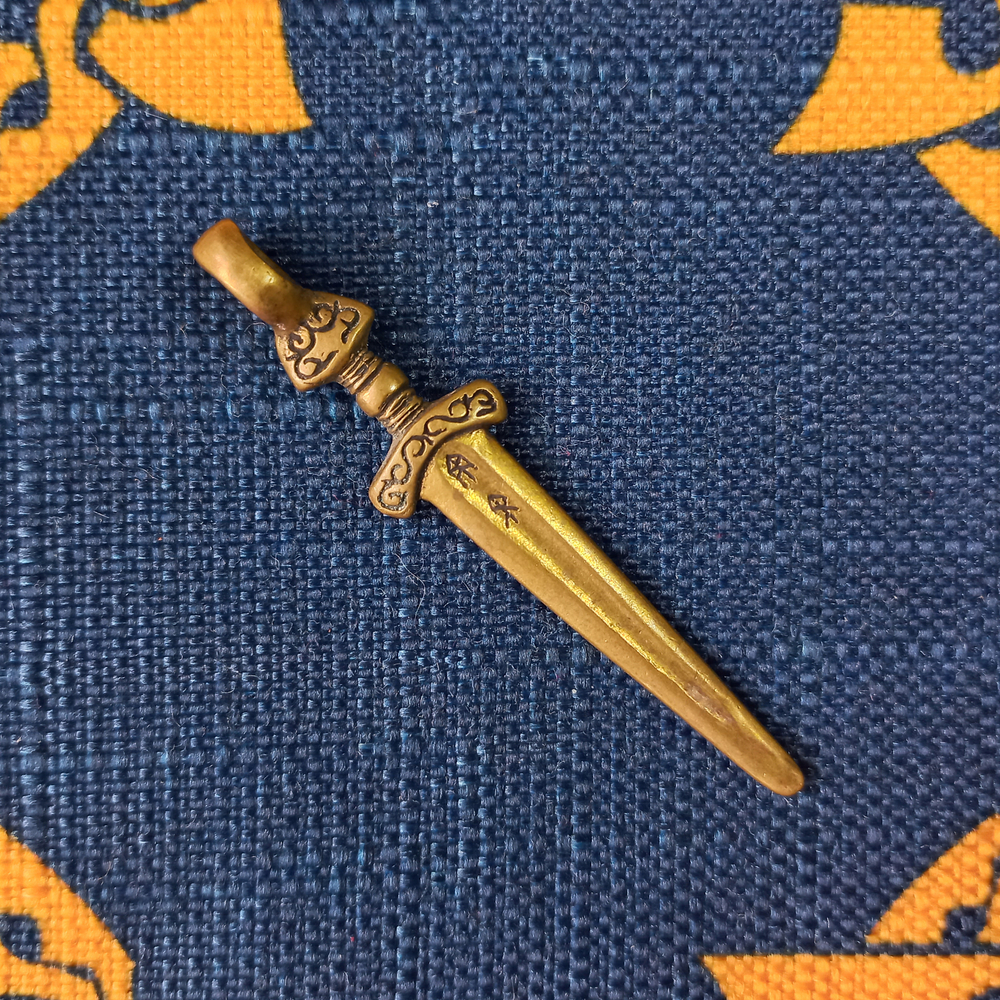 Подвеска. Меч-Кладенец