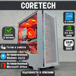 GT7 на базе i5-13400f | RTX 4070 SUPER | 16GB DDR5