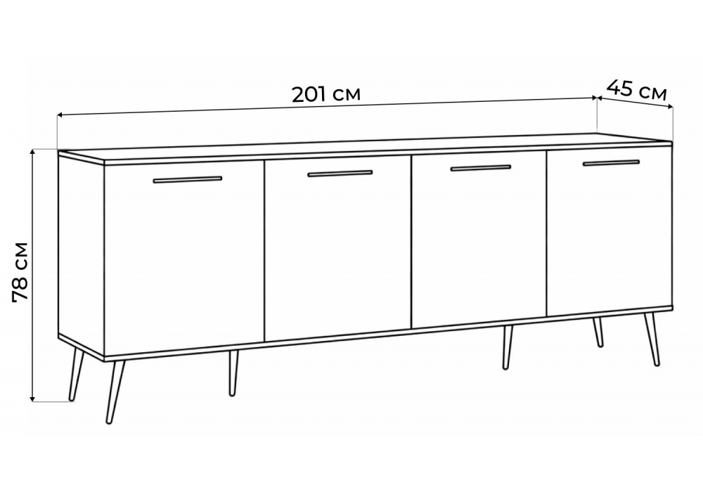 ТВ-тумба Woodville Арден шиншилла серая