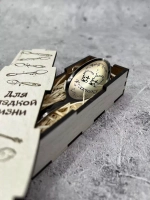 Чайная ложка Крестнику