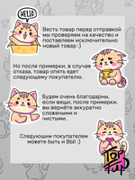 Футболка пудель