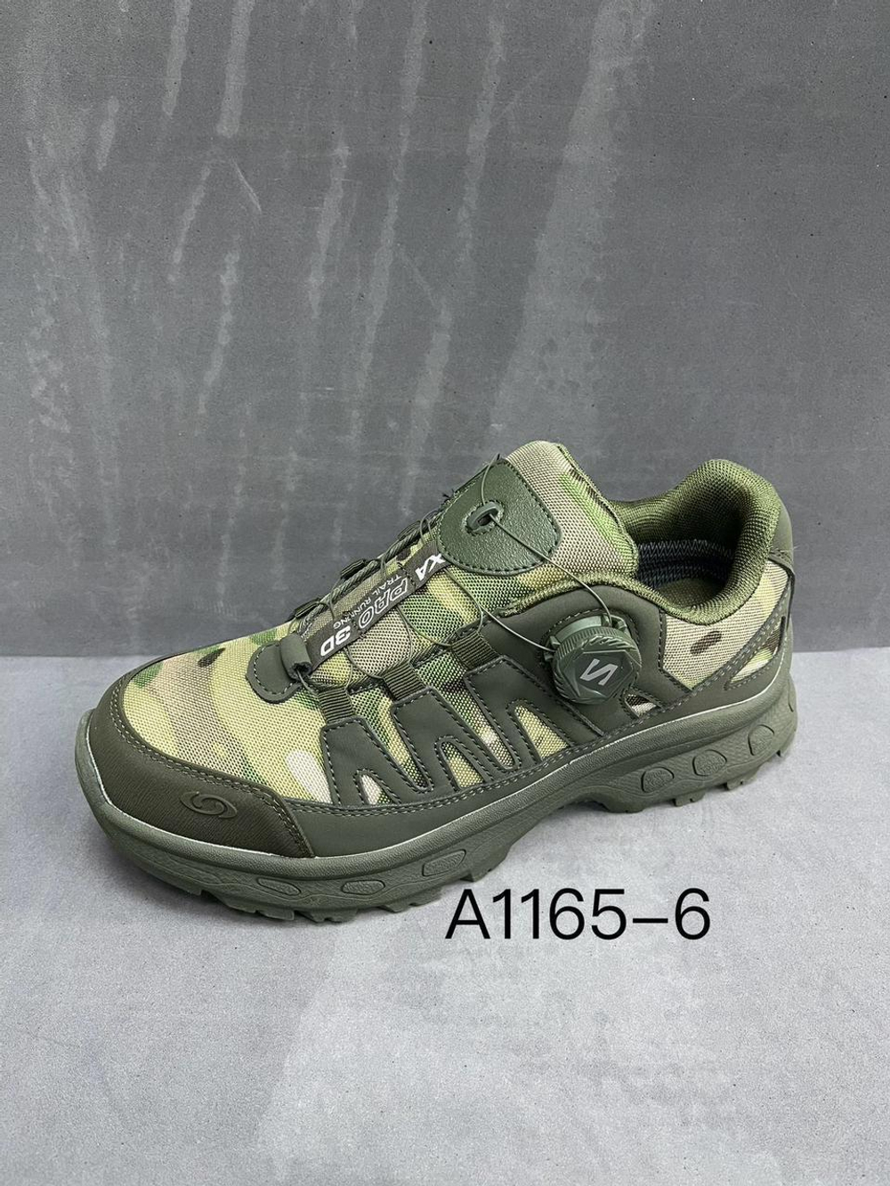 Кроссовки по 8 пар (41-46)р. 1165-6