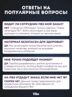 Силиконовая анальная пробка размер S