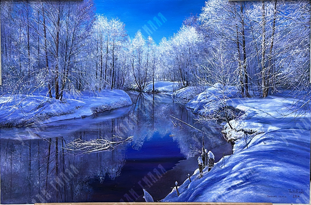 Вохмин И. "Зимняя речка" Холст, масло. Размер 40х60 см.