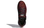 Кроссовки Adidas Pure Boostpure Boost 2017 Cny