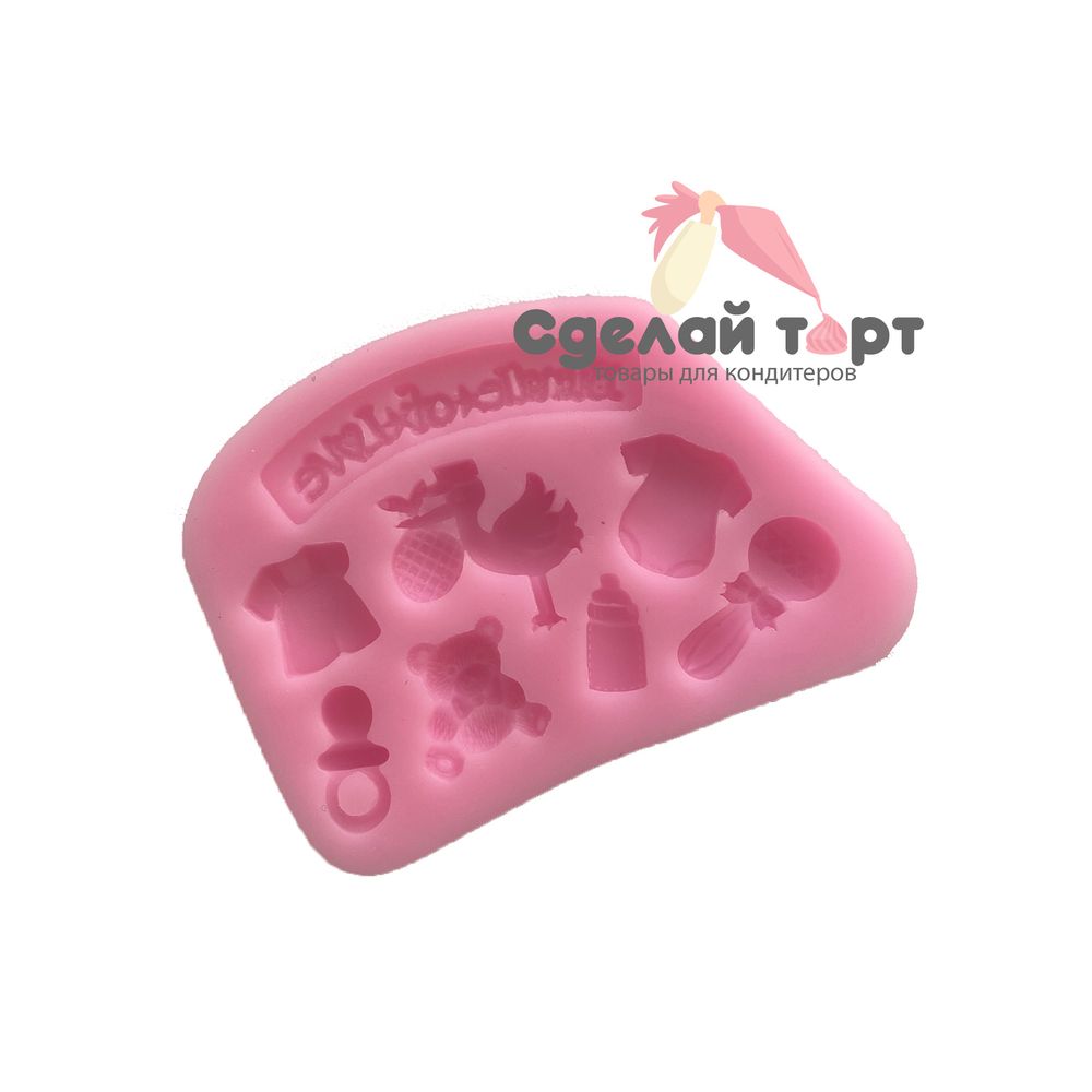 Молд набор малыша, 8шт, мини, розовый силикон (Китай) Молд набор малыша, 8шт, мини, розовый силикон (Китай)