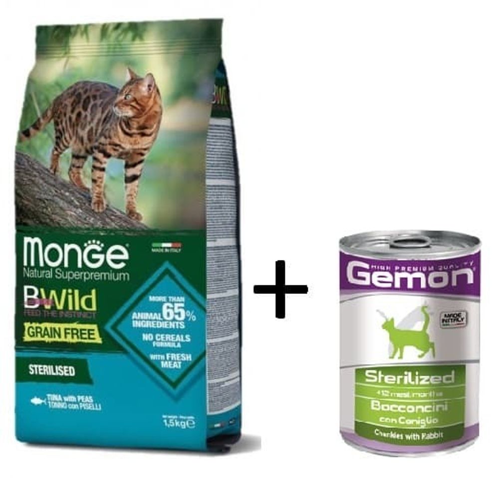 Monge 1,5кг BWild Cat GRAIN FREE беззерновой корм из тунца и гороха + консервы Джемон 400г в ПОДАРОК