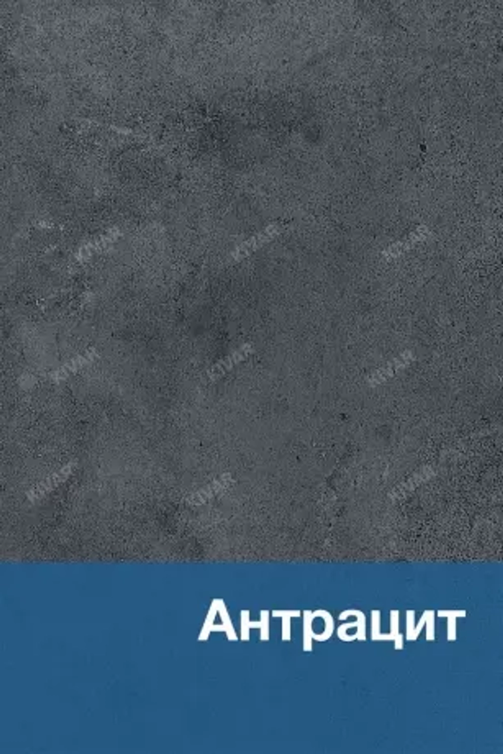 Урна «Квадро»