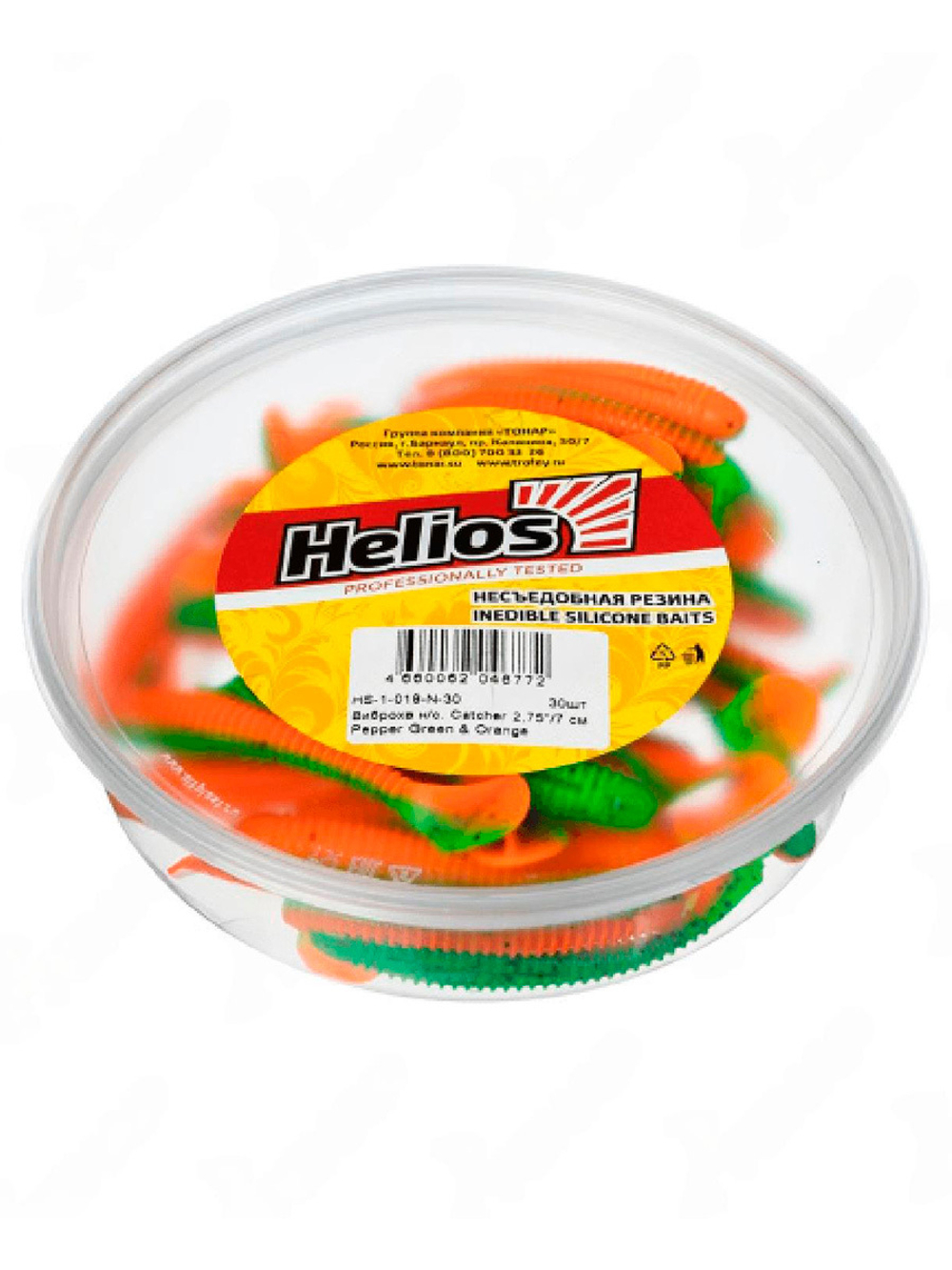 Виброхвост несъедобный Helios Catcher 2,75"/7 см Blue Sparkles & White 30шт. (HS-1-026-N-30)