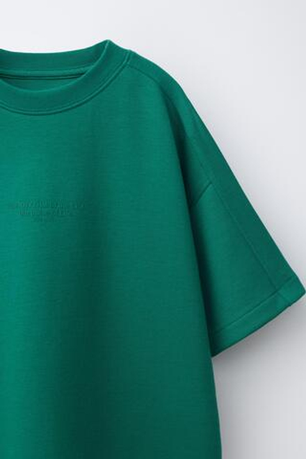 ZARA КОМПЛЕКТ ИЗ ФУТБОЛКИ И ШОРТОВ ИЗ ТКАНИ ИНТЕРЛОК, ЗЕЛЕНЫЙ