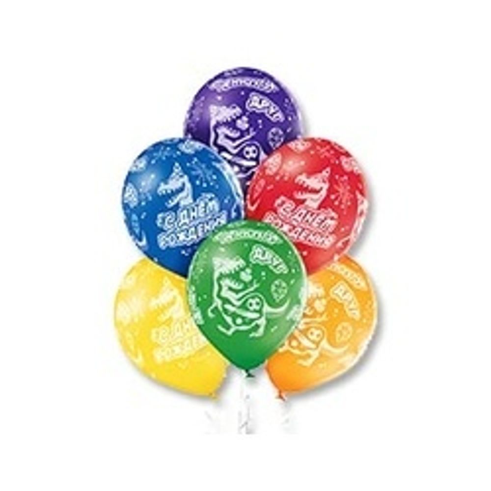 Шар (14"/36 см) Шелкография пастель, С Днюхой Друг 25 шт.