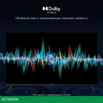 Телевизор LED Hyundai 65" H-LED65BU7009