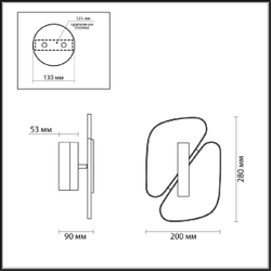Настенный светильник Odeon Light Chiara 6638/10WL