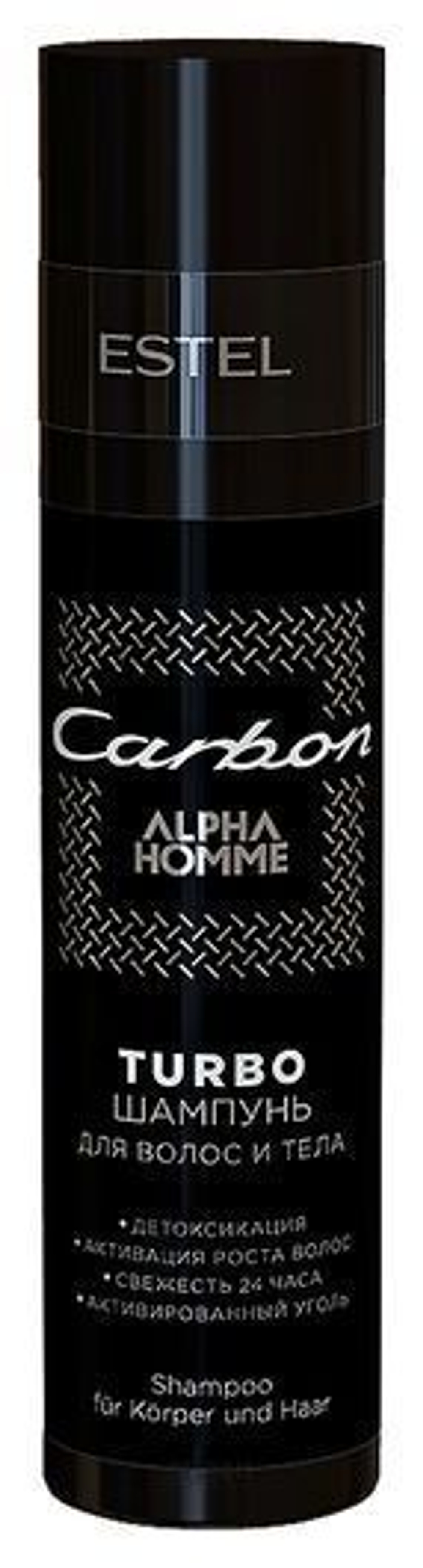 TURBO-шампунь для волос и тела ESTEL ALPHA HOMME CARBON (250 мл)