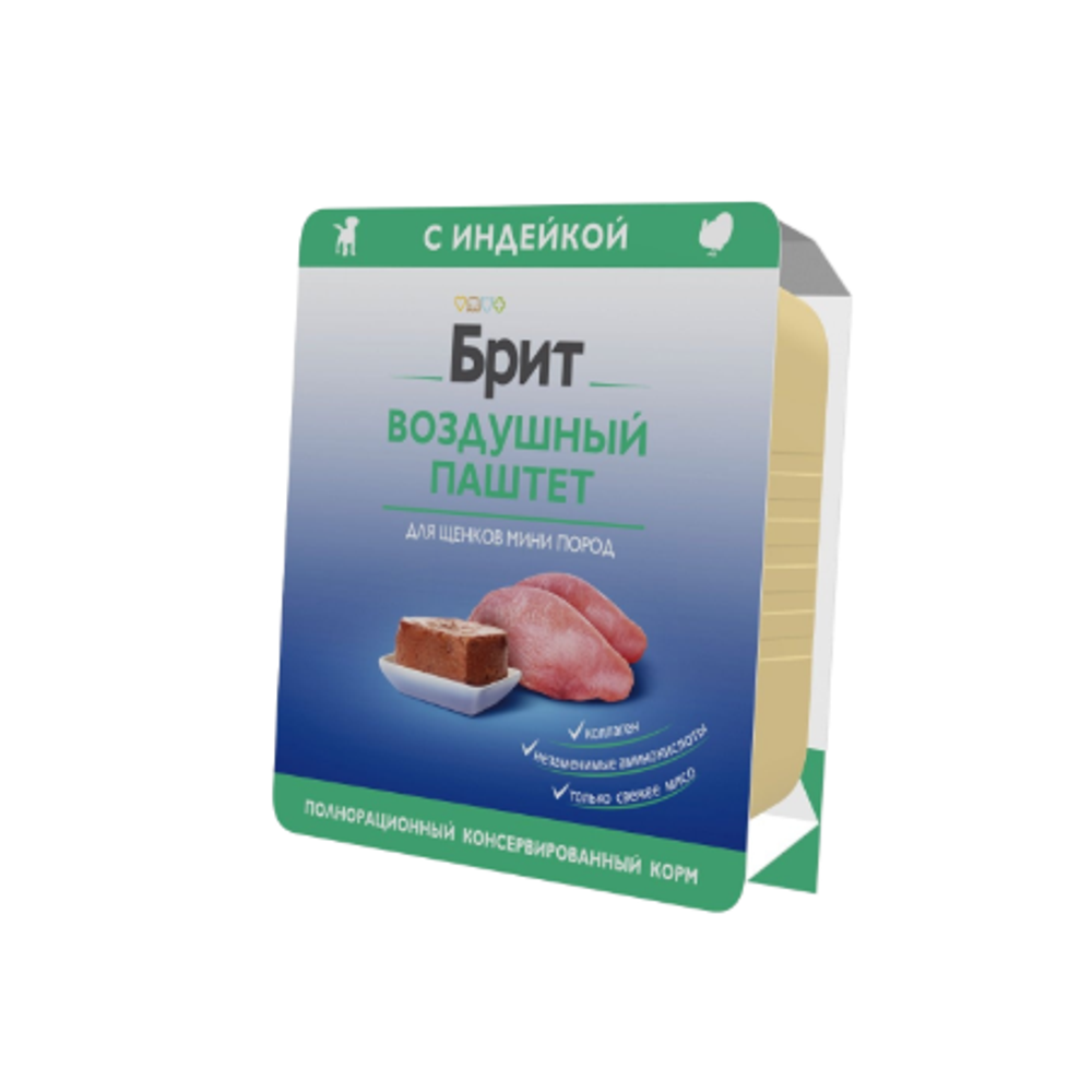 Влажный корм BRIT PREMIUM воздушный паштет для щенков мини пород, индейка, 14 упаковок по 100г