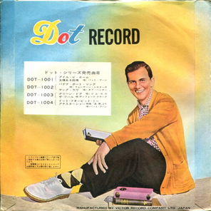 Pat Boone / Don't Forbid Me - Anastasia (7" Vinyl Single)