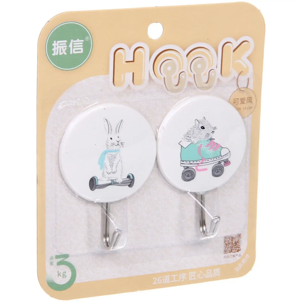 Крючки в наборе 2 шт на липкой основе «ИДЕЯДОМА», зверятки, микс два дизайна, нагрузка 3кг/5см