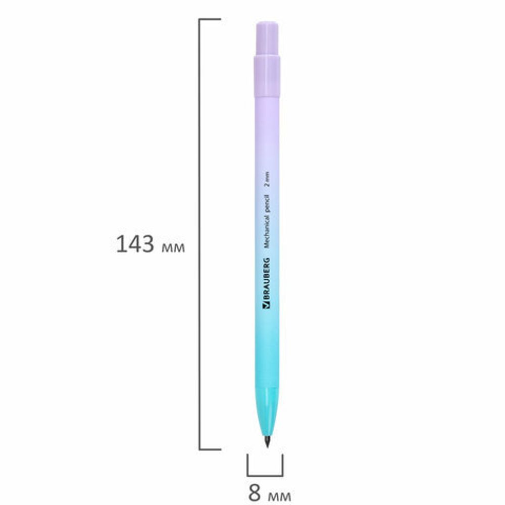 Карандаш механический цанговый 2 мм, BRAUBERG "Grade" PASTEL, HB, встроенная точилка, корпус ассорти, 181961
