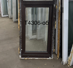 Окно Пластиковое Б/У 135(в) х 90(ш)