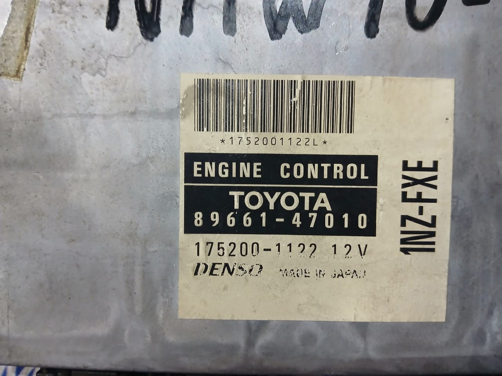 Компьютер двигателя TOYOTA PRIUS 1998
