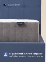 Матрас BuyCharm, 29 см, разносторонний, независимые пружины